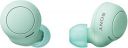 Sony WF-C500 Bluetooth Earbuds with Mic, TWS, Up to 20Hrs Battery-Green...