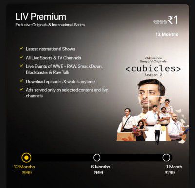 SonyLiv 1 year Premium at Rs.1