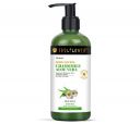 Soulflower Body Lotion with Aloe vera, Vitamin C, Chamomile, Hyaluronic Acid & Bamboo Extractfor Dry Skin, Hydration, Daily Moisturization & Nourishment, 250ml...