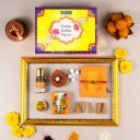 Flipkart Minutes : Soulflower Religious Gift Set ...
