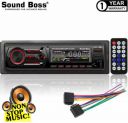 Sound Boss SB-50 Bluetooth Wireless With Phone Caller Id Receiver Car Stereo  (Single Din)...