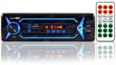 Sound FIRE SB-2032 Car FM/USB/SD/AUX/Bluetooth Player...