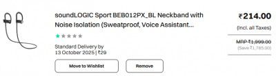 soundLOGIC Sport BEB012PX_BL Neckband with Noise Isolation (Sweatproof, Voice Assistant Enabled, Black)