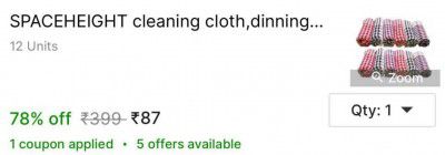 SPACEHEIGHT cleaning cloth (12 Units)