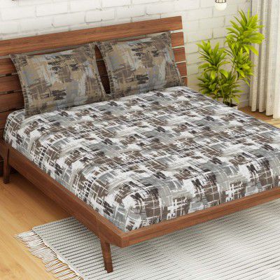 Spaces Atrium 100% Cotton Queen Size Double Bedsheet with 2 Pillow Covers Soft Feel Skin Safe Breatheable Fabric (Geometric, 224 cm x 254 cm) - Chestnut