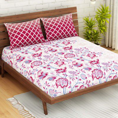 Spaces Atrium 144 TC 100% Cotton King Size Double Bedsheet with 2 Pillow Covers (Floral, 88" X 108" Inches) - Strawberry