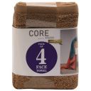 Spaces Seasons Best Premium Brown 4 Face Towel (1041668)...