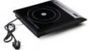 Spalin 2000 W Induction Cooktop Push Button  (Black, Induction Cooktop ChefPro)...