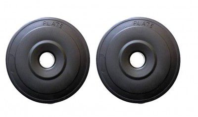 Spanco (1 Kg. X 2) 2 Kg. P.V.C Weight Plates 