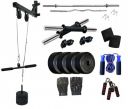 Spanco Home Gym Combo With Wall Mounted Pull Up Bar, 86 Kg. Weight Plates, Curl Rod, Straight Rod, Dumbbell Rods, Gym Gloves, Skipping Rope, Hand Gripper & Wristband for Multiple Workout & Body Toning...