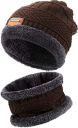 SPANCO Winter Knit Beanie Cap Hat Neck Warmer Scarf Set for Men & Women (2 Piece) (Color : Brown) Perfect for Morning & Evening Walk in Winters...