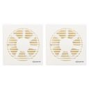 SPARTAN Pro Vento 6 inch Ventilation Fan | Blade Size 150MM | Ivory Exhaust Fan | Axial/Exhaust Fan | 6 Months Warranty | Pack of 2 | For Kitchen, Office and Bathroom...