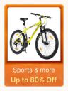 Sports products @ upto 80% off on Flipkart Big Billion Days Sale...