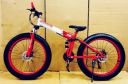 sport racing gear cycles for men ...