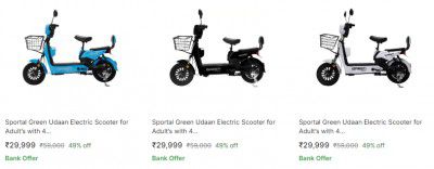 Flipkart: Sportal Electric Scooter Starts at ₹29999