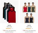 Sporto Men's Vest at Minimum 70% off...