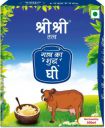 Sri Sri Tattva Cows Pure Ghee 500 g Tetrapack (Pack of 2)...