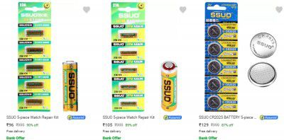 Ssuo BATTERY Upto 90% Off | Starts ₹96