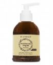 ST. DVENCE 100% Natural Moroccan Argan Oil & Organic Honey Face Wash for Men & Women...