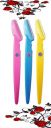 Stainless Steel Eye Brow Razor for Women, 14.5cm (Multicolour) - Pack of 3...