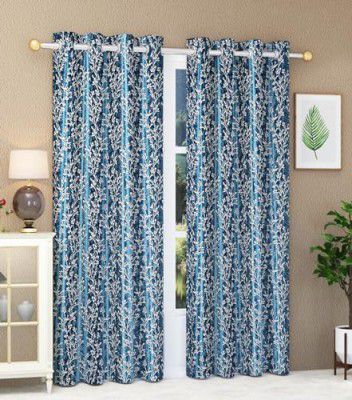 STARNSTYLE Premium Polyester Leaf Print Door Curtain (Aqua,7 FEET -)- Pack of 1 Regular Print