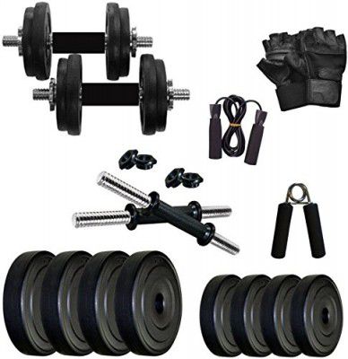StarX 20kg PVC Weight with Rods and Accessories