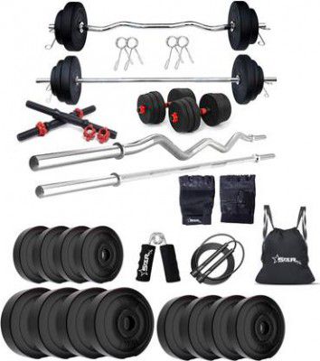 STARX 30 kg 30KG PVC GYM KIT WITH 3FT CURL, 3FT STRAIGHT ROD AND ACCESSORIES Home Gym Combo