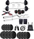 STARX 30 kg 30KG PVC GYM KIT WITH 3FT CURL, 3FT STRAIGHT ROD AND ACCESSORIES Home Gym Combo...