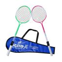 StarX Multi-Shaft Steel Badminton Racquet Set, Adult G4 - 3 3/4-inch (Multicolor)...