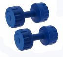 StarX - Sports Intruder 1 Kg PVC Dumbbells Weights | Hand Weight Dumbbell | Exercise and Fitness Training Equipment for Home and Gym Use | Fixed Dumbbell For Men and Women - Blue...