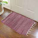Status Contract Home/Living/Lobby/Bathroom/Office Entrance Door Floor Mat with Anti Slip Backing (12 x 18 inch)...