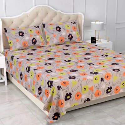 Status Contract Spring Summer Collection-2024 Cotton Rich Double Bedsheet with 2 Pillow Covers for Bed Room, Home, Hotel-120 GSM | (Cream)