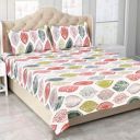 STATUS CONTRACT Spring Summer Collection-2024 Cotton Rich Double Bedsheet with 2 Pillow Covers for Bed Room, Home, Hotel-120 GSM (Floral)...