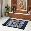 STATUS Traditional Carpet / Pooja Mat 18x18 inch (Blue)...