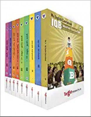 Std 10 Important Question Bank All Subjects (IQB) Books | Marathi Medium | Most Likely Questions with Solutions | SSC Maharashtra State Board | Entire Set of 9 Books