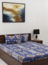 Steve and Anderson Microfiber Double Flat 160 TC Geometric 1 Bedsheet with 2 Pillow Covers (Beige)...