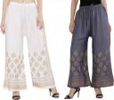 Stigma Pack of 2 Women Relaxed Green Pure Cotton Trousers...