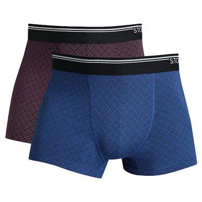 STOP Mens Pack of 2 Hipsters