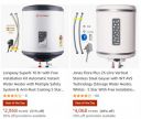 Storage Water Heaters Up to 51% off + extra 50% off...