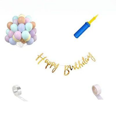 Storio Aluminium 54pcs Rainbow Theme Birthday Decorations |Happy Birthday Decoration Kit for Kids - Pastel Balloons