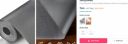 Story@homeGrey Daimond Textured Water Resistant Shelf Liner Organiser...
