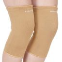 STRAUSS Elastic Knee Cap Support Size: Large...