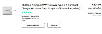 Croma Loot : Stuffcool Neutron 20W Type A & Type C 2-Port Fast Charger