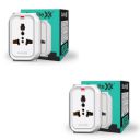 Sturlite Alyx 3 Pin Plug| 2-Pin & 3-Pin Socket| Universal AC Travel Adapter...
