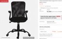 Style Breathable Mesh Ergonomic Chair in Black Colour,...