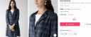 Style Quotient by Noi Women Navy Blue Checked Longline Open Front Jacket...