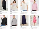 Upto 79% OFF - Styli Clothing | For Womens...