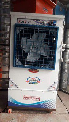 Subhan Coolers honeycomb pad tower 60 liter