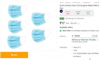 Suchi Unisex Face 123 Surgical Mask With Melt Blown Fabric Layer  (Blue, Free Size, Pack of 5, 3 Ply)