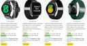 SUIMUMU Watches Straps upto 69% off + Extra Apply 30% Coupon | Starting From Rs.399...